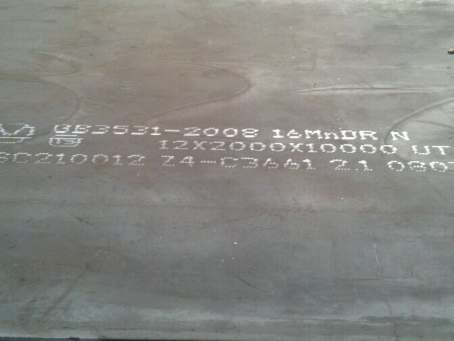 南桥镇压力容器板