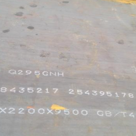 南桥镇Q235NHB耐候板