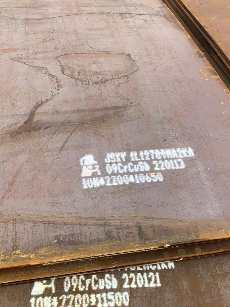 南桥镇ND耐酸钢板