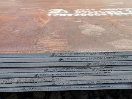 南桥镇09CrCuSb耐酸钢板